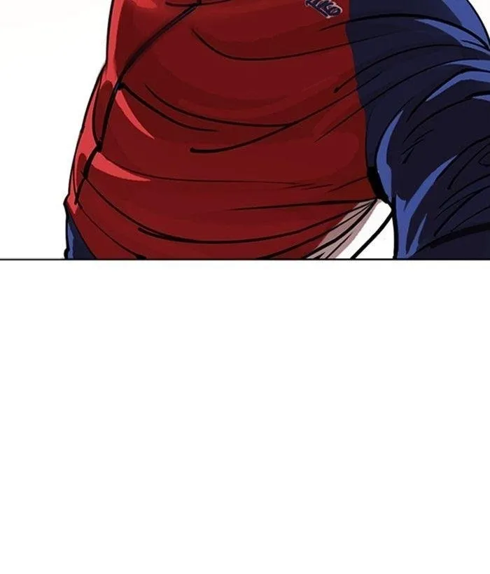 Lookism - Chapter 304 Page 42