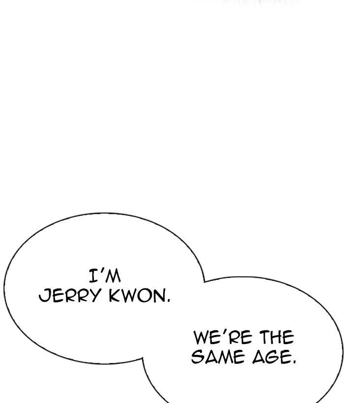 Lookism - Chapter 304 Page 48