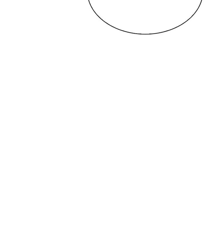 Lookism - Chapter 304 Page 55
