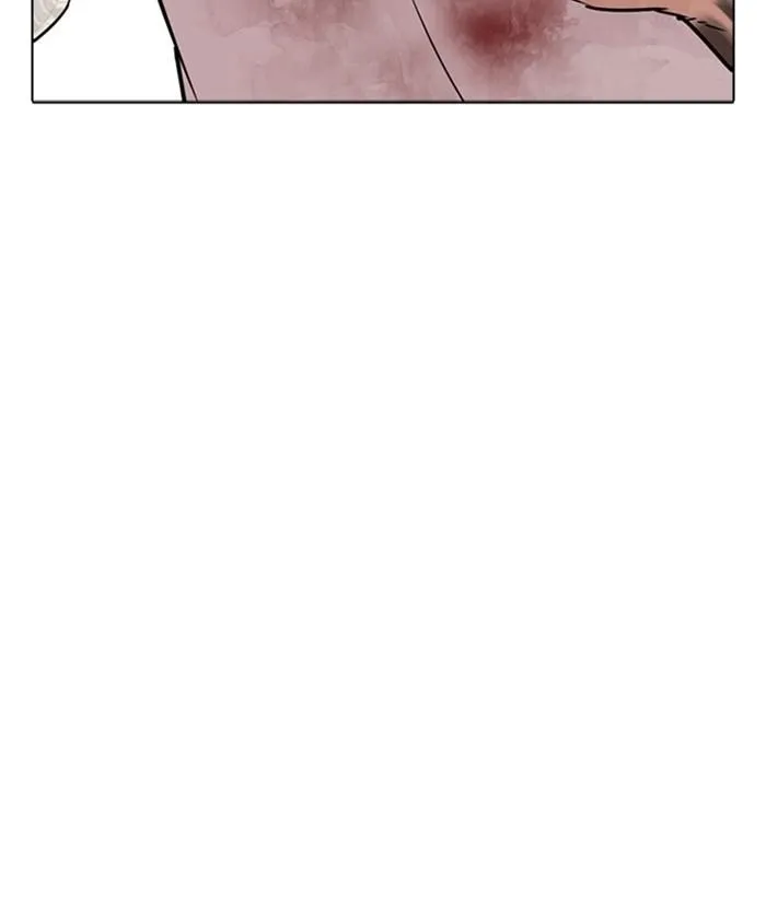 Lookism - Chapter 304 Page 80