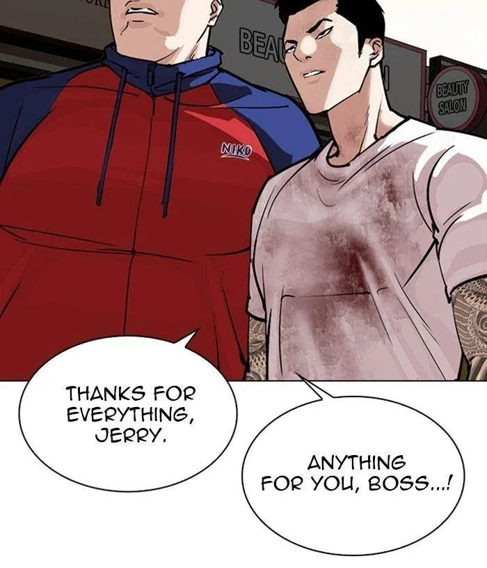 Lookism - Chapter 305 Page 1