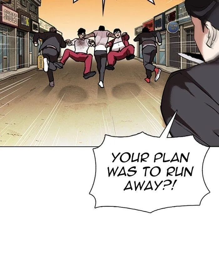 Lookism - Chapter 305 Page 5
