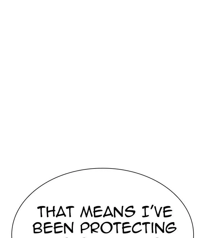 Lookism - Chapter 305 Page 25