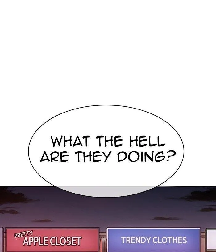 Lookism - Chapter 305 Page 30