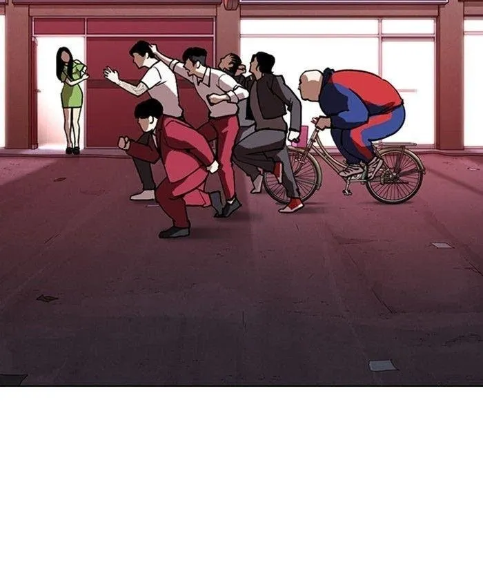 Lookism - Chapter 305 Page 31
