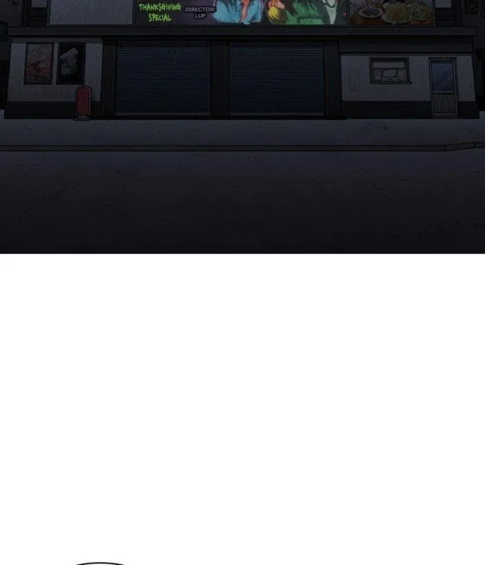 Lookism - Chapter 305 Page 34