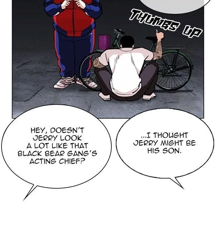 Lookism - Chapter 305 Page 39