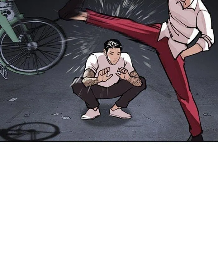 Lookism - Chapter 305 Page 41