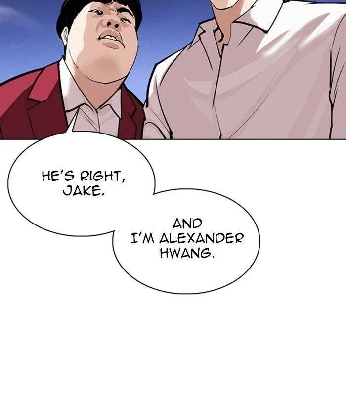 Lookism - Chapter 305 Page 43