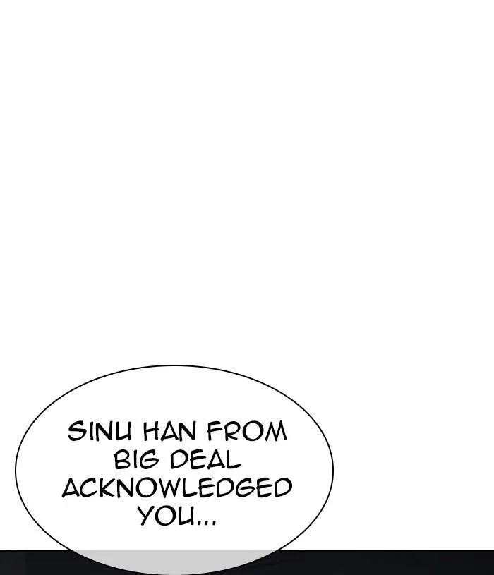 Lookism - Chapter 305 Page 44