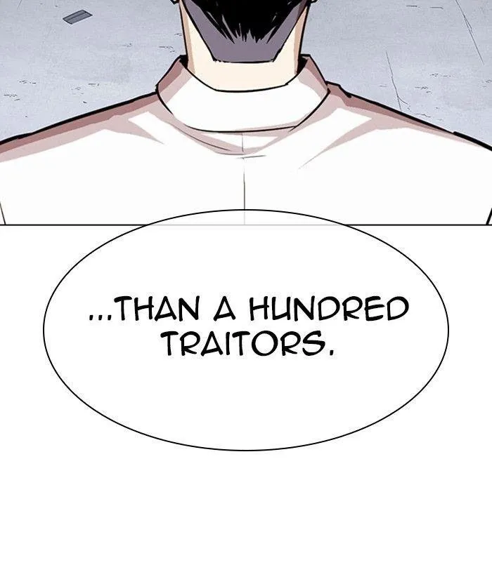 Lookism - Chapter 305 Page 51