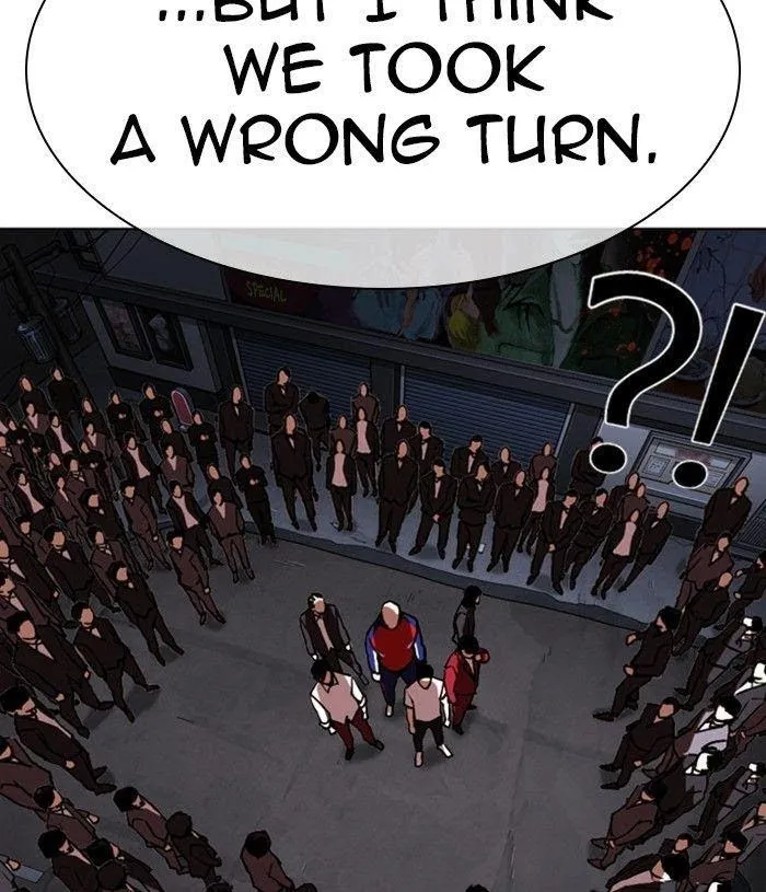 Lookism - Chapter 305 Page 58