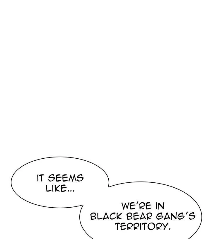 Lookism - Chapter 305 Page 60