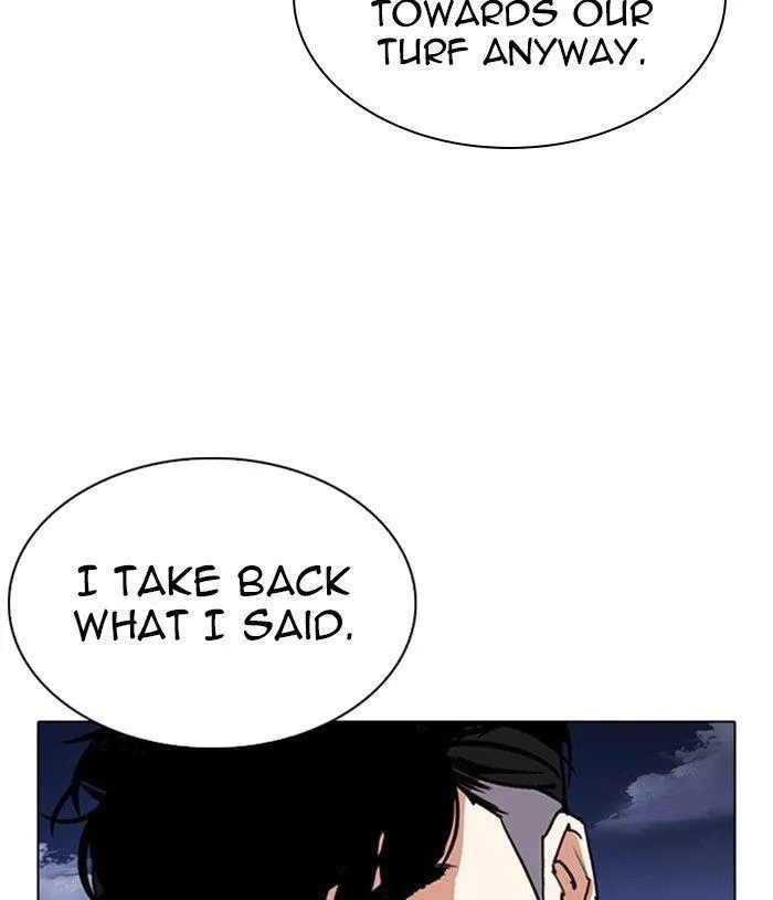 Lookism - Chapter 305 Page 62