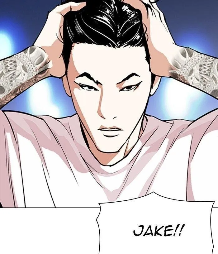 Lookism - Chapter 305 Page 65