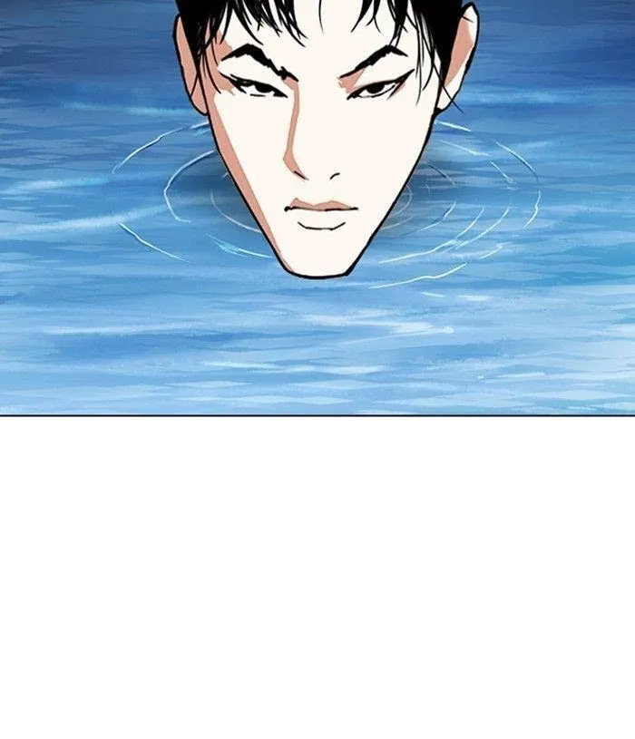Lookism - Chapter 305 Page 68