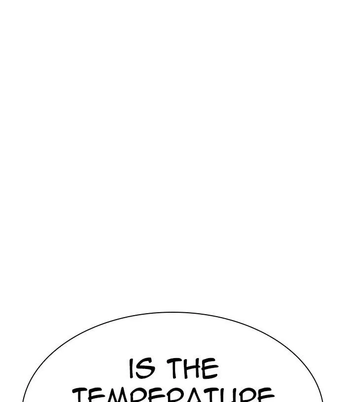Lookism - Chapter 305 Page 71