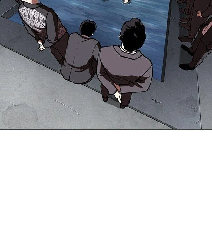 Lookism - Chapter 305 Page 73