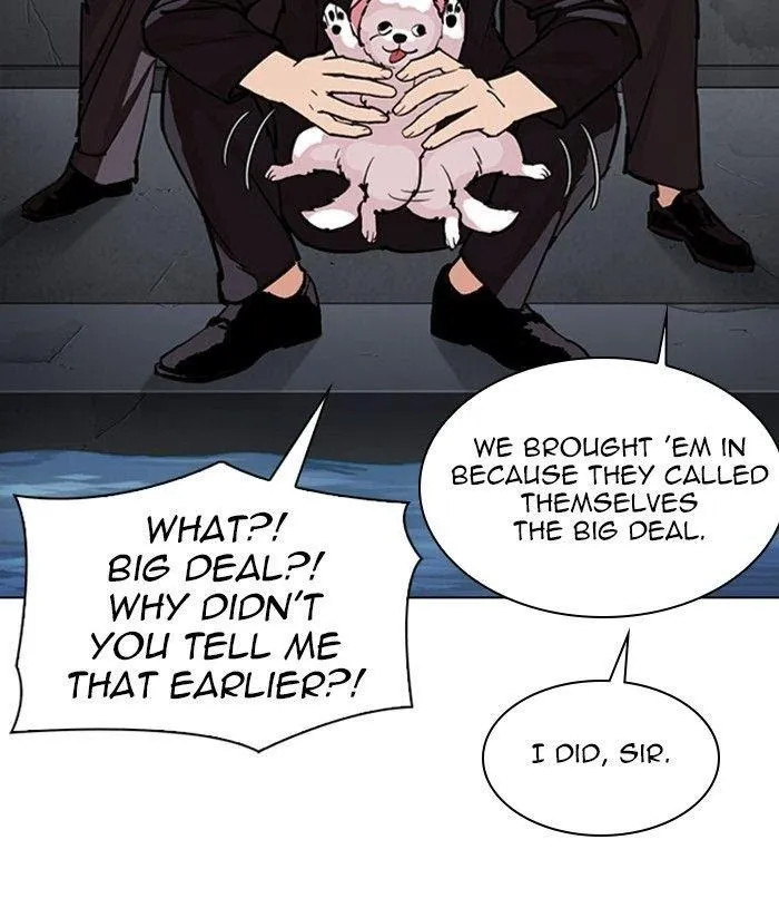 Lookism - Chapter 305 Page 77