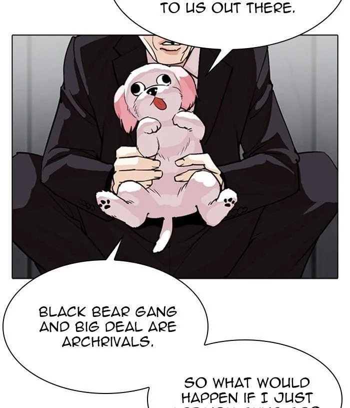 Lookism - Chapter 305 Page 100