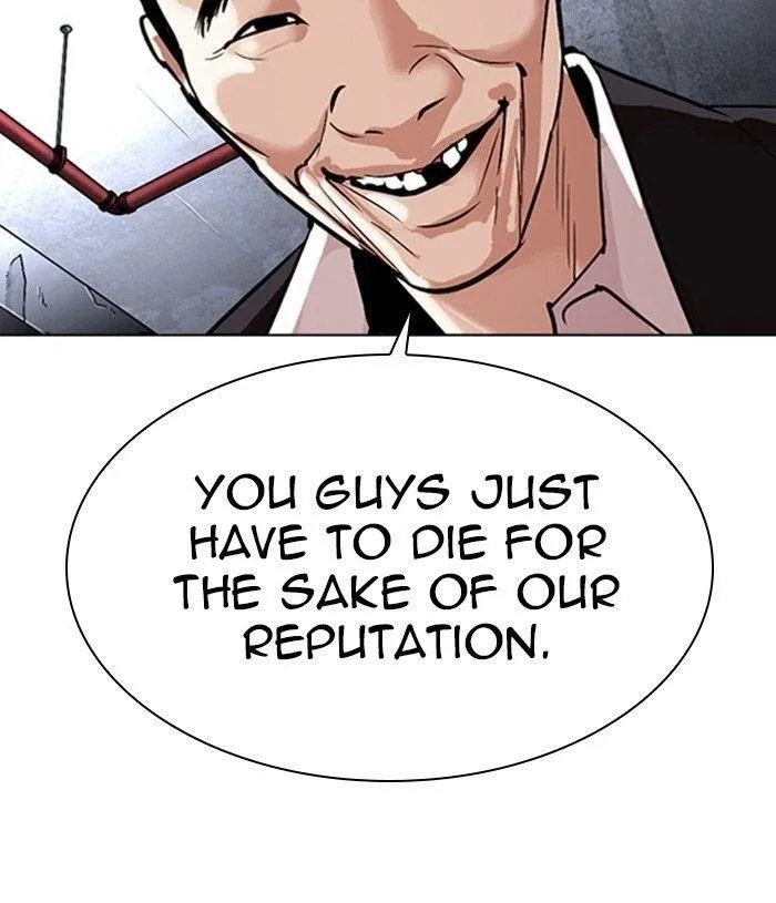Lookism - Chapter 305 Page 104