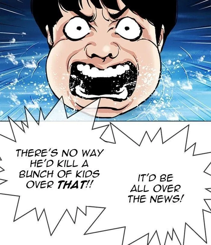 Lookism - Chapter 305 Page 106