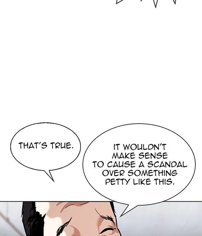 Lookism - Chapter 305 Page 107
