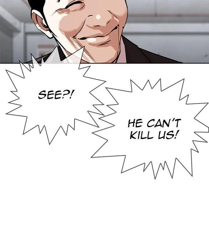 Lookism - Chapter 305 Page 108