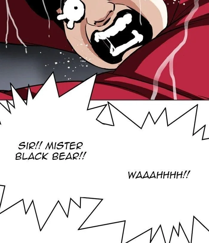 Lookism - Chapter 305 Page 117