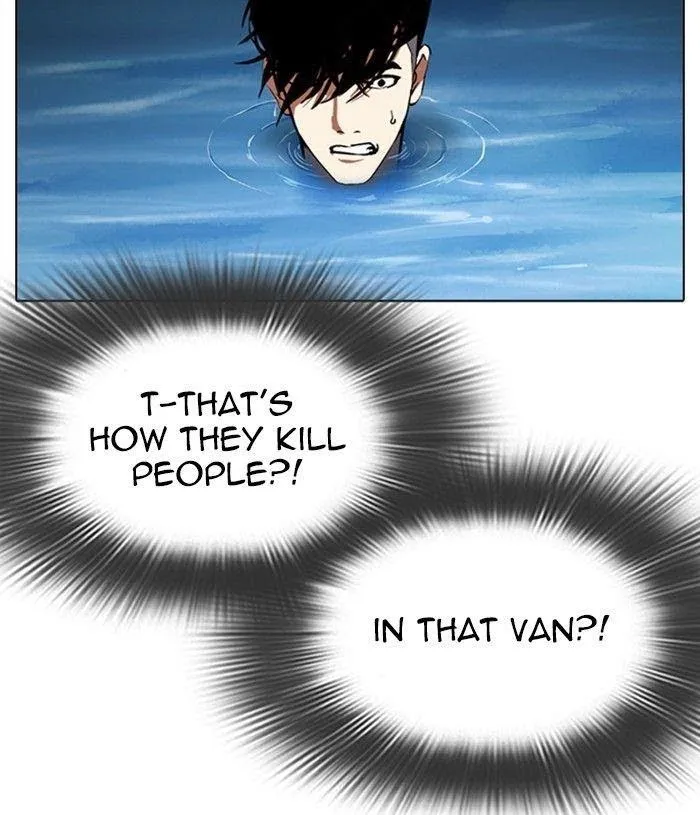 Lookism - Chapter 305 Page 119