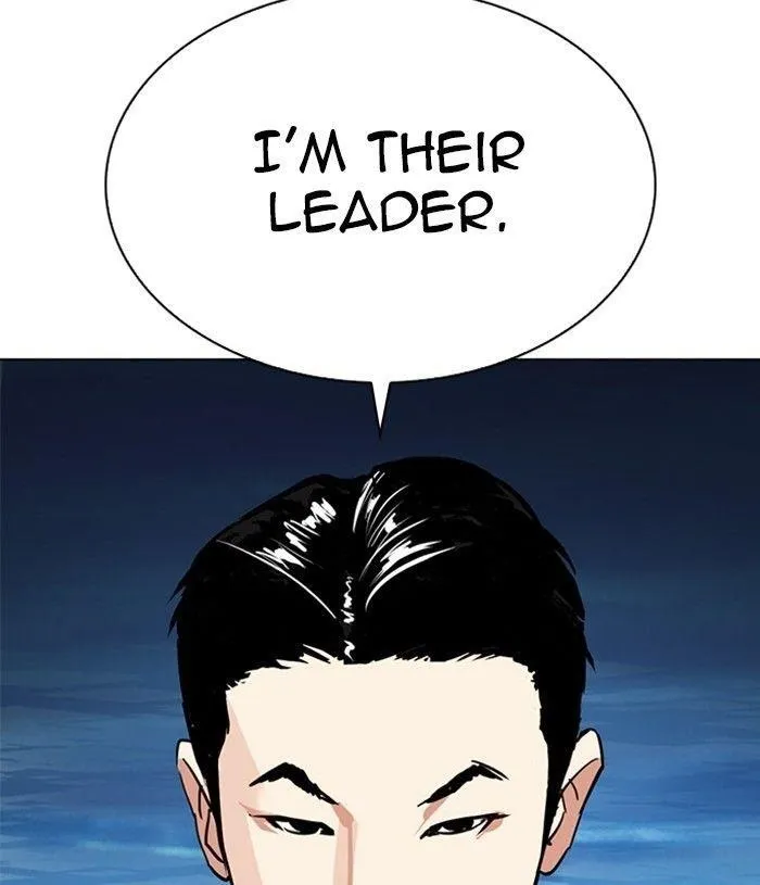 Lookism - Chapter 305 Page 124