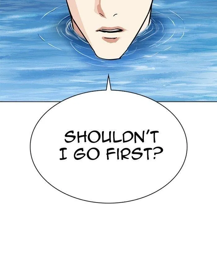 Lookism - Chapter 305 Page 125