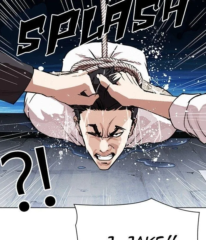 Lookism - Chapter 305 Page 132