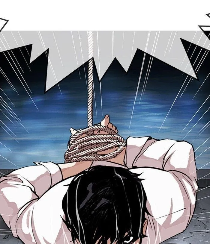 Lookism - Chapter 305 Page 144