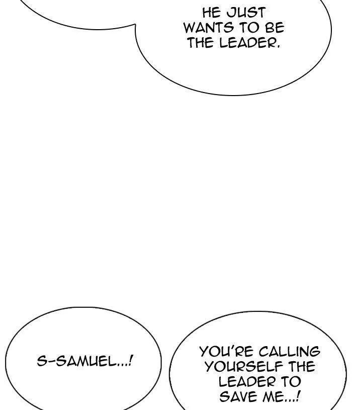 Lookism - Chapter 305 Page 148