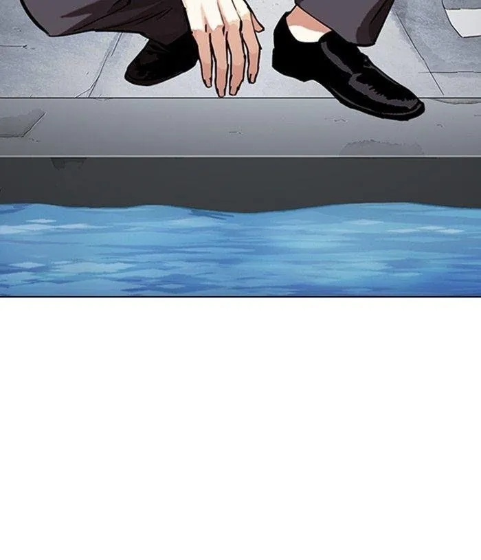 Lookism - Chapter 305 Page 154