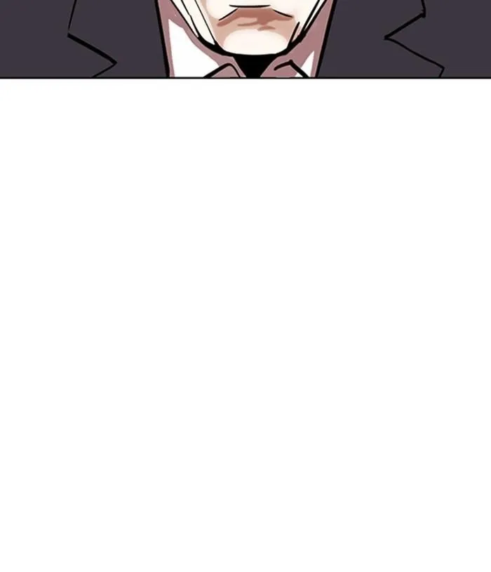 Lookism - Chapter 305 Page 156
