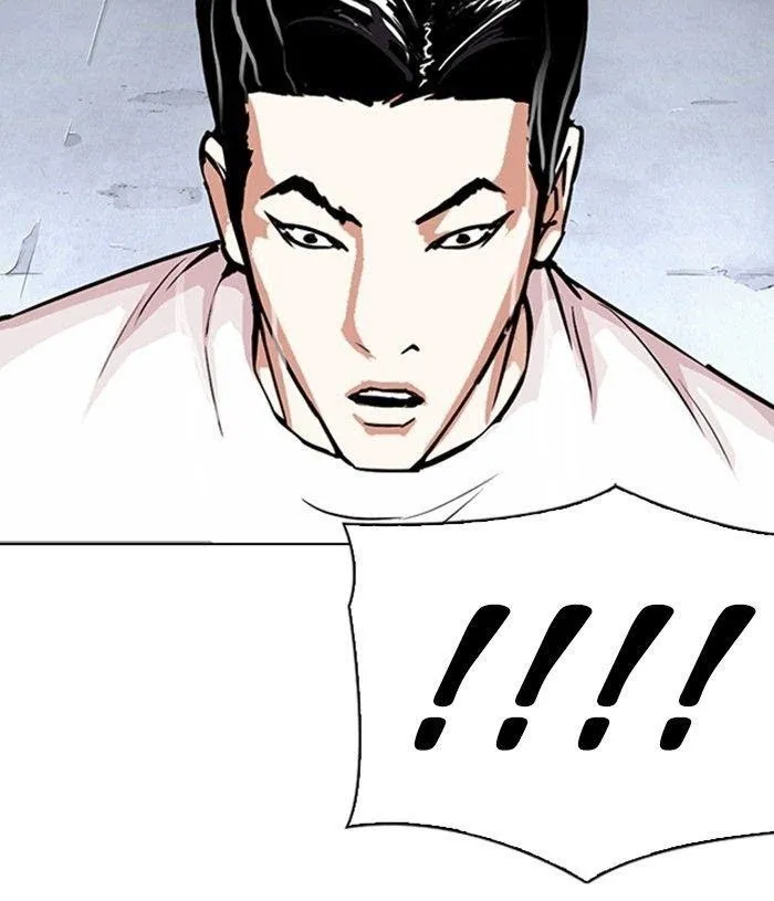 Lookism - Chapter 305 Page 159