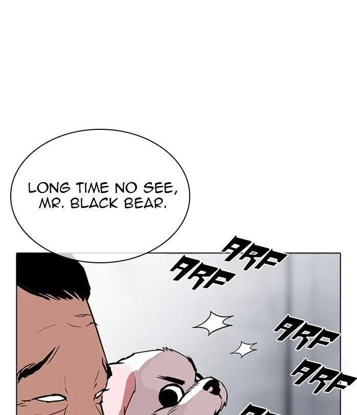 Lookism - Chapter 305 Page 166
