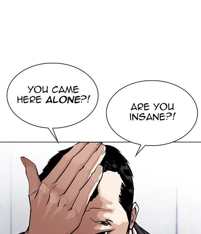 Lookism - Chapter 305 Page 174