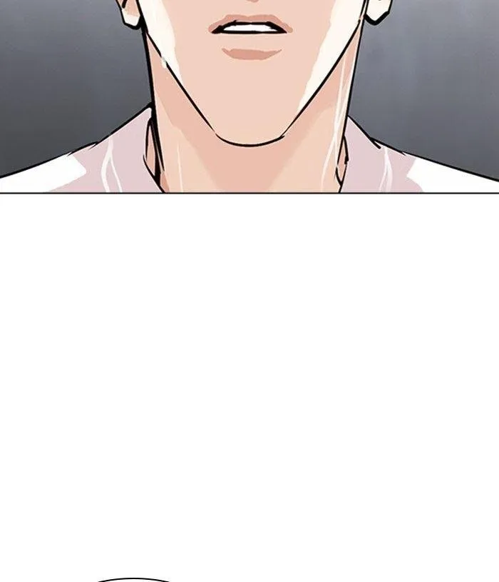 Lookism - Chapter 305 Page 192