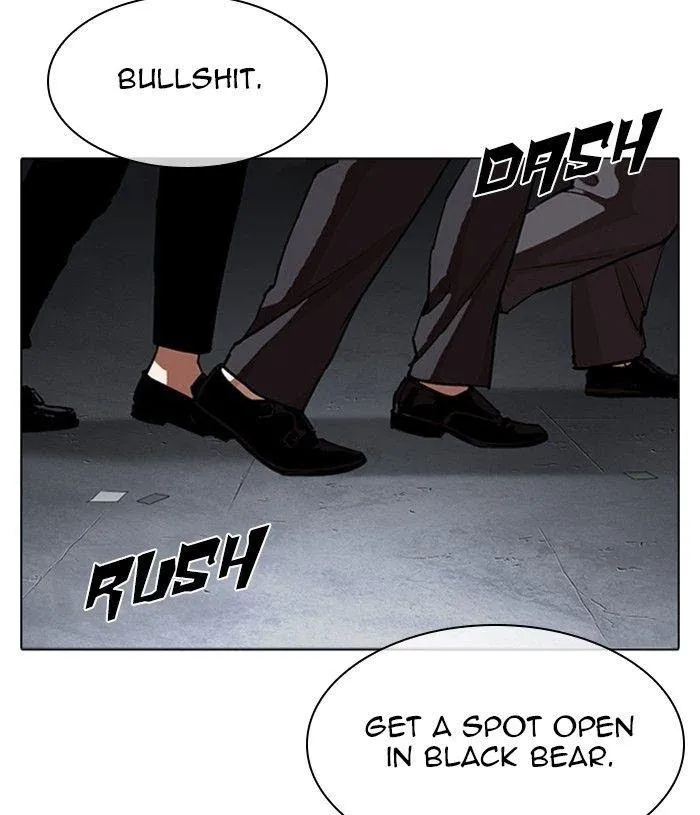 Lookism - Chapter 305 Page 193