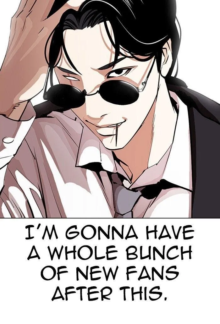 Lookism - Chapter 305 Page 200