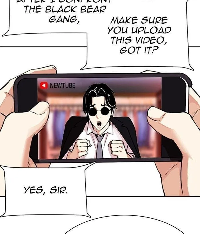 Lookism - Chapter 306 Page 1