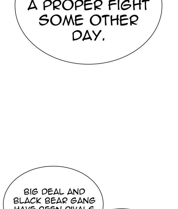 Lookism - Chapter 306 Page 6