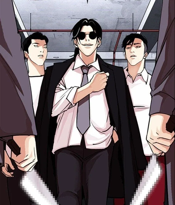 Lookism - Chapter 306 Page 11