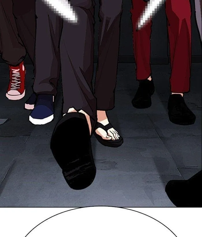 Lookism - Chapter 306 Page 12