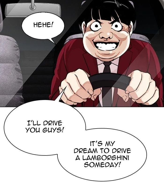 Lookism - Chapter 306 Page 25