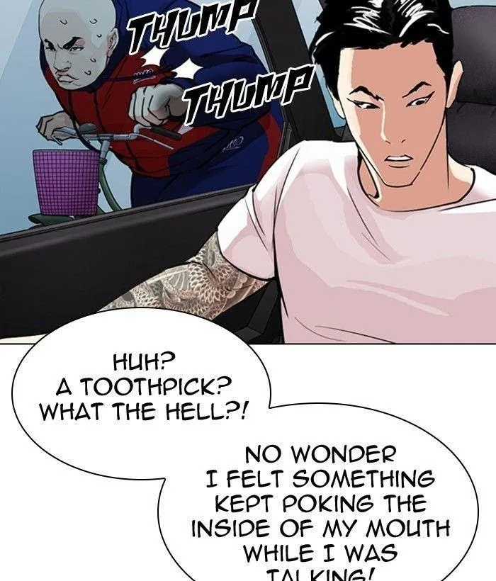Lookism - Chapter 306 Page 27