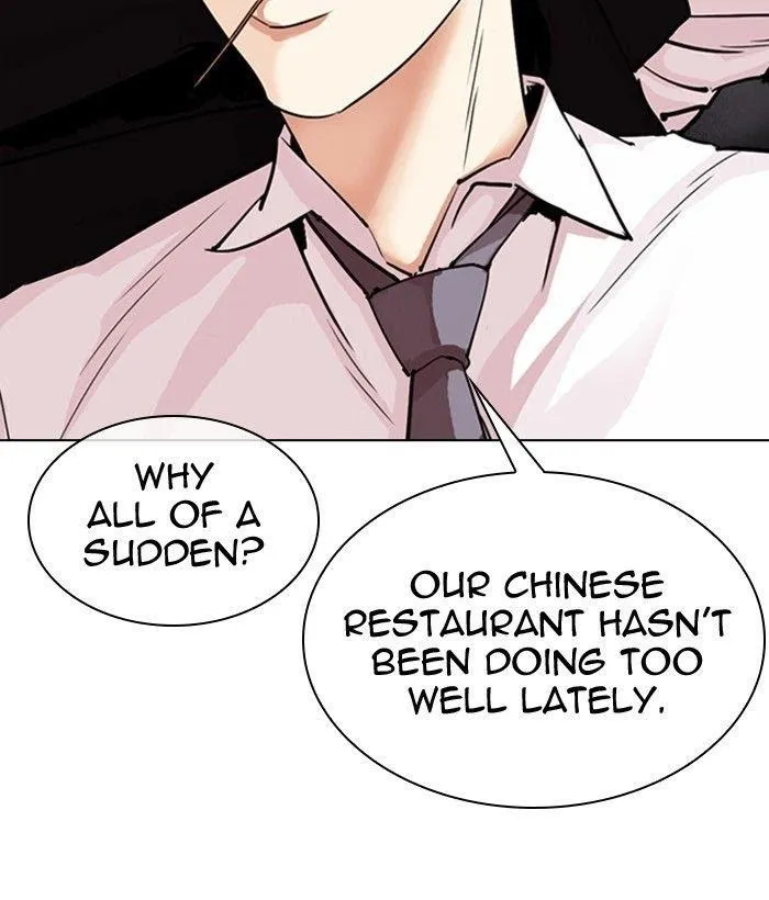 Lookism - Chapter 306 Page 31